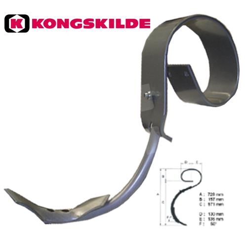 BRAZO VIBRO COMPLETO CON REJA